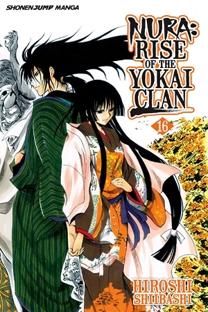 Nura: Rise of the Yokai Clan - Vol. 16