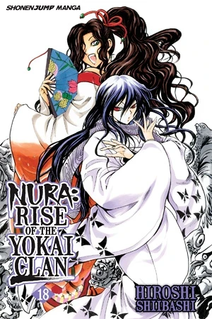 Nura: Rise of the Yokai Clan - Vol. 18