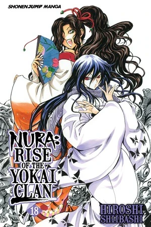 Nura: Rise of the Yokai Clan - Vol. 18 [eBook]