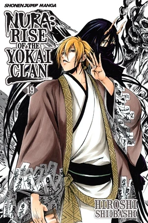 Nura: Rise of the Yokai Clan - Vol. 19