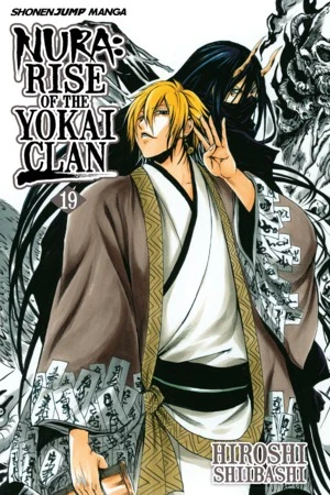 Nura: Rise of the Yokai Clan - Vol. 19 [eBook]