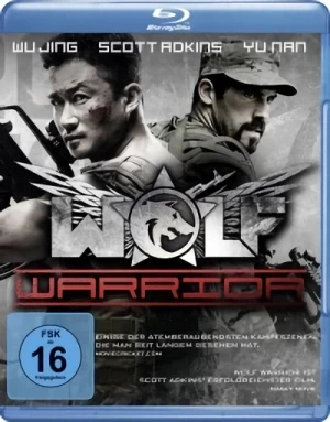 Wolf Warrior [Blu-ray]