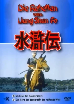 Die Rebellen vom Liang Shan Po - Vol. 04/12