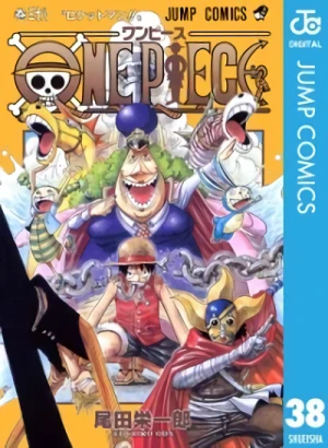 One Piece - 第38巻 [eBook]