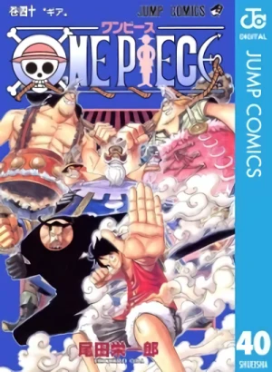 One Piece - 第40巻 [eBook]