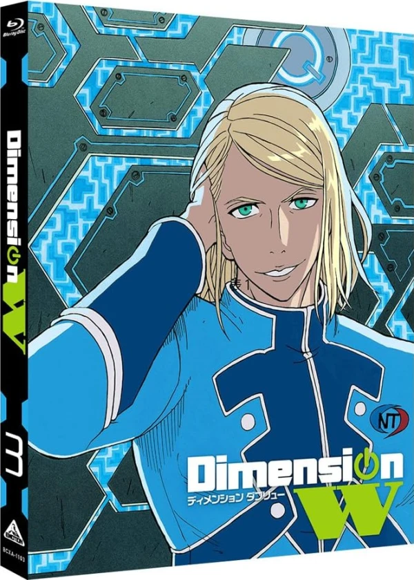 Dimension W - 第3巻: 限定版 [Blu-ray]