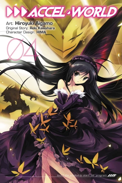 Accel World - Vol. 04