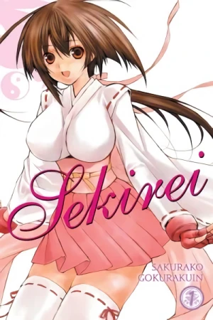 Sekirei - Vol. 01 [eBook]