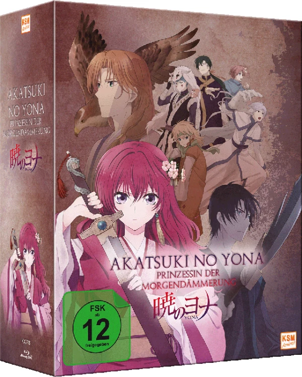 Akatsuki no Yona: Prinzessin der Morgendämmerung - Vol. 1/5: Limited Edition [Blu-ray] + Sammelschuber