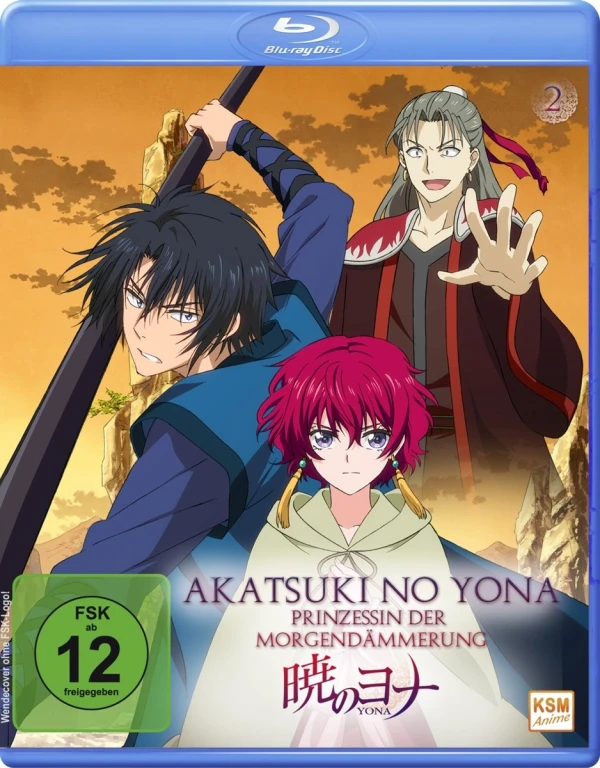 Akatsuki no Yona: Prinzessin der Morgendämmerung - Vol. 2/5 [Blu-ray]