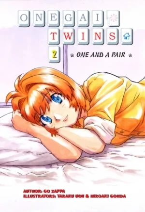 Onegai Twins - Vol. 02