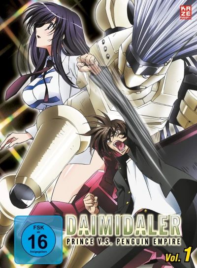 Daimidaler: Prince vs. Penguin Empire - Vol. 1/3: Mediabook Edition