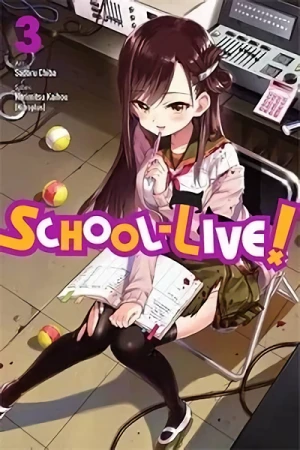 School-Live! - Vol. 03