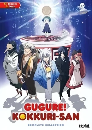 Gugure! Kokkuri-san - Complete Series (OwS)