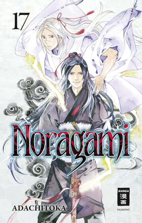 Noragami - Bd. 17