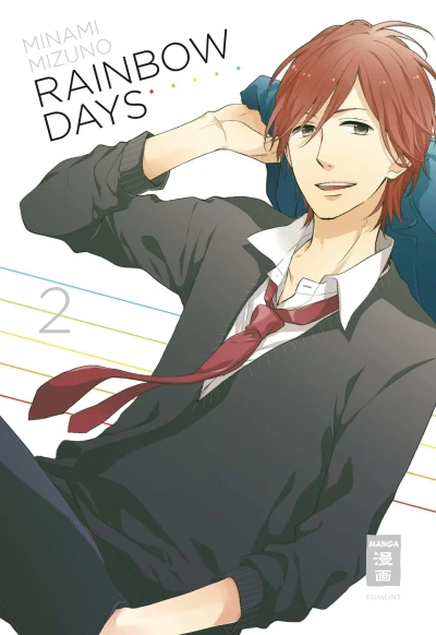 Rainbow Days - Bd. 02