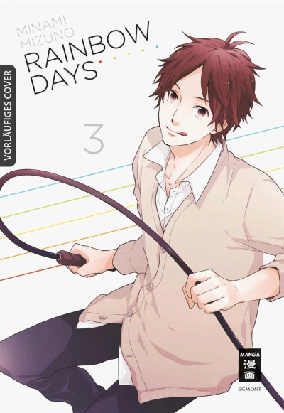 Rainbow Days - Bd. 03