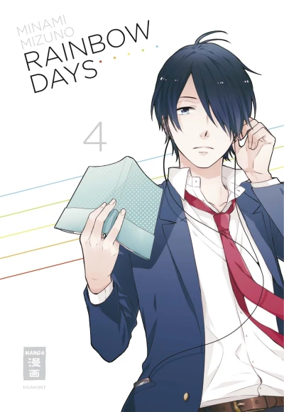 Rainbow Days - Bd. 04