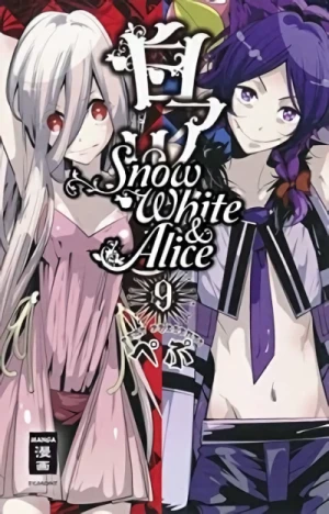 Snow White & Alice - Bd. 09