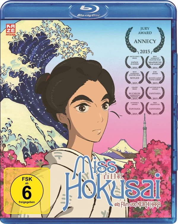 Miss Hokusai [Blu-ray]