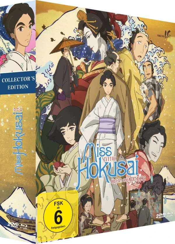 Miss Hokusai - Collector’s Edition [Blu-ray+DVD]