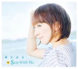 Dog Days'' - ED: "Stay With Me" [CD+DVD]