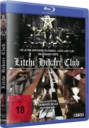 Litchi Hikari Club [Blu-ray]