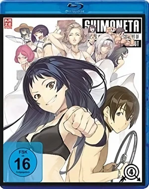Shimoneta: A Boring World Where the Concept of Dirty Jokes Doesn’t Exist - Vol. 4/4 [Blu-ray]