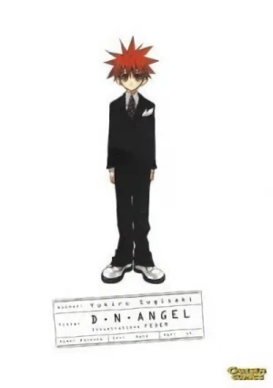 D.N.Angel: Feder - Artbook