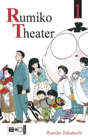 Rumiko Theater - Bd. 01