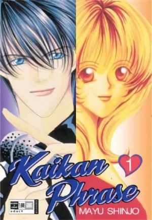 Kaikan Phrase - Bd. 01