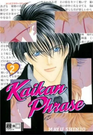 Kaikan Phrase - Bd. 02