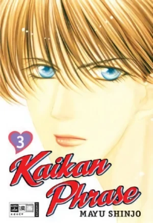 Kaikan Phrase - Bd. 03