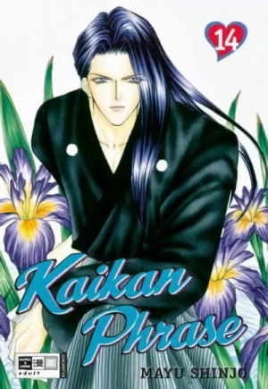 Kaikan Phrase - Bd. 14
