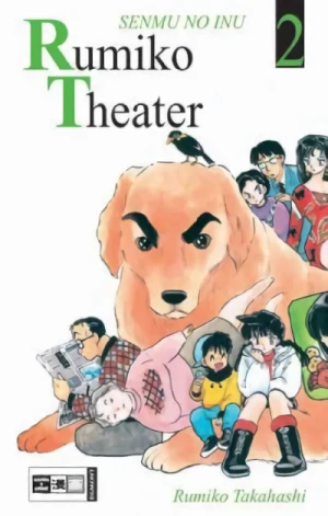 Rumiko Theater - Bd. 02