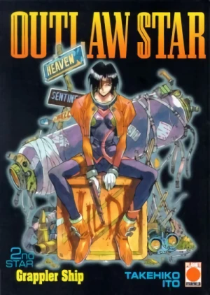 Outlaw Star - Bd. 02