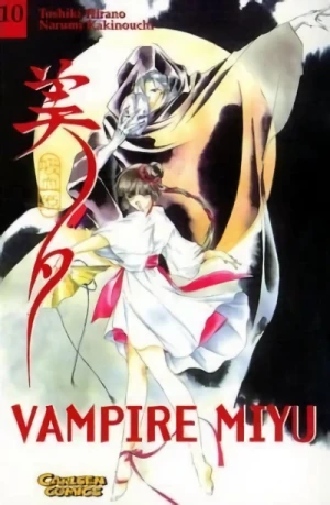 Vampire Miyu - Bd. 10