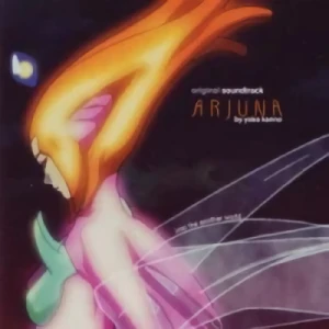 Arjuna OST - Vol. 1: Into the Another World
