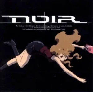 Noir - Original Soundtrack: Vol.01