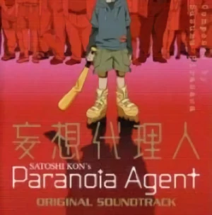 Paranoia Agent - OST