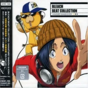 Bleach - Beat Collection "Hantaro Yamada & Kon"