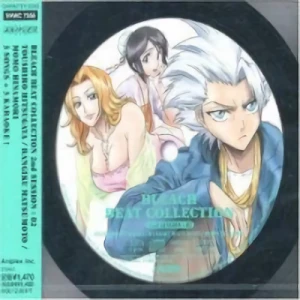Bleach - Beat Collection 2nd Session: Vol.02