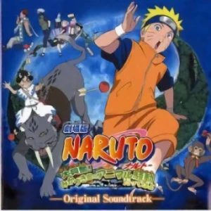 Naruto: Dai Koufun! Mikazuki-jima no Animal Panic Datte ba yo! - OST