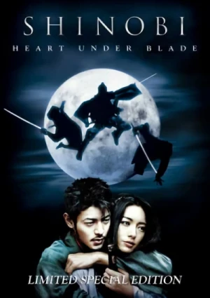Shinobi: Heart under Blade - Limited Special Steelcase Edition