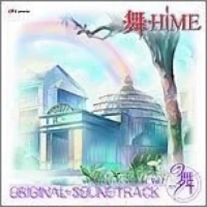 Mai-Hime - Original Soundtrack: Vol.02