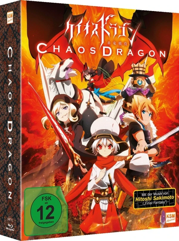 Chaos Dragon - Vol. 1/3: Limited Edition [Blu-ray] + Sammelschuber