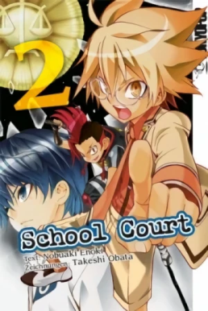 School Court - Bd. 02