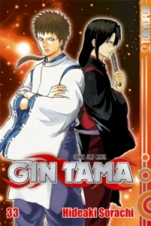 Gin Tama - Bd. 33