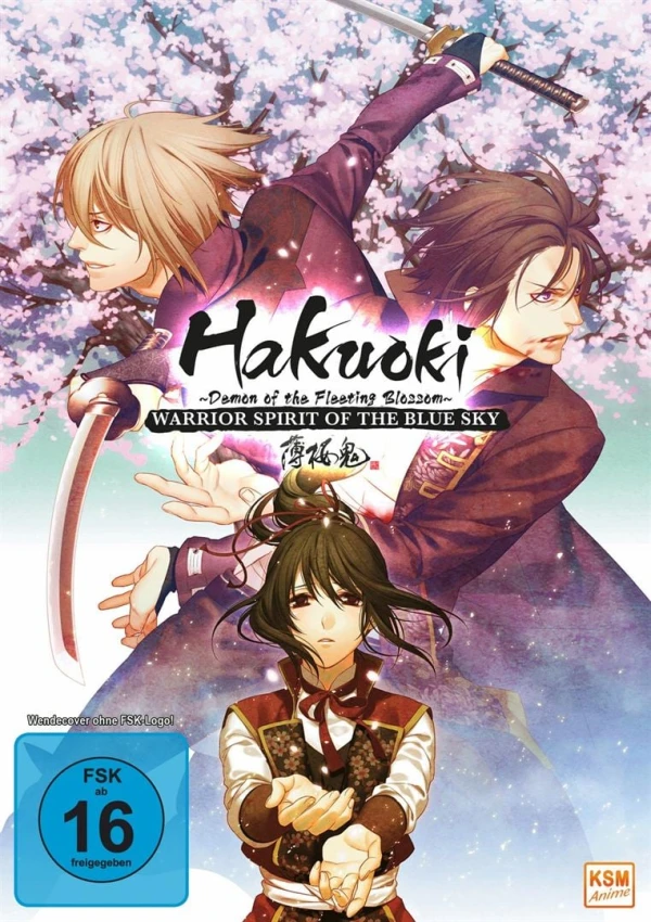 Hakuoki: Demon of the Fleeting Blossom - Film 2: Warrior Spirit of the Blue Sky