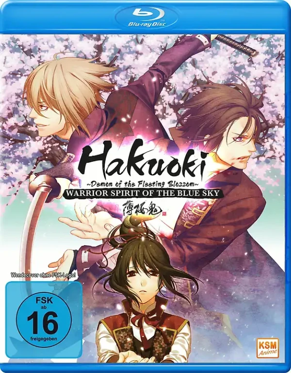 Hakuoki: Demon of the Fleeting Blossom - Film 2: Warrior Spirit of the Blue Sky [Blu-ray]